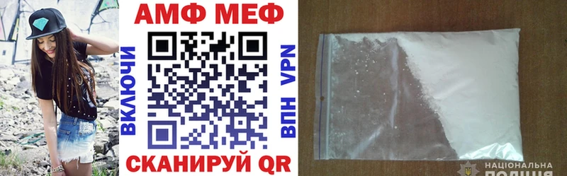 Amphetamine 98%  Медвежьегорск 