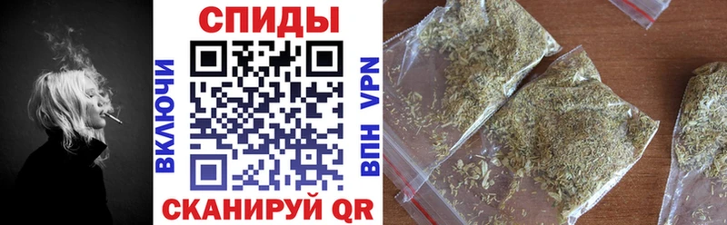 БУТИРАТ буратино  Медвежьегорск 