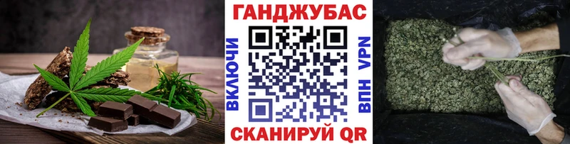 гидра как войти  Медвежьегорск  Печенье с ТГК марихуана 