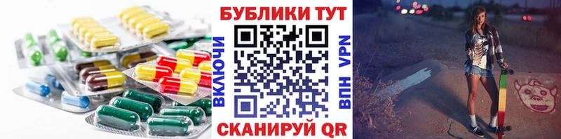 ЭКСТАЗИ 280 MDMA hydra вход Медвежьегорск