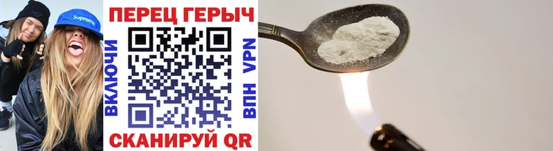 закладки  Медвежьегорск  Героин Афган 