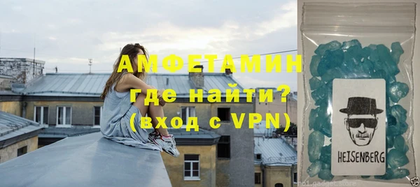 мдпв Бронницы