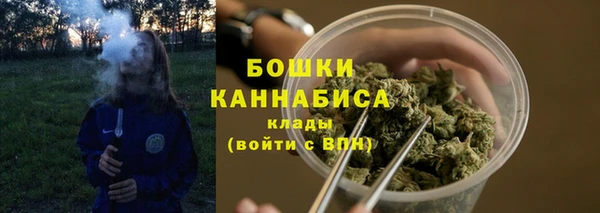 соль курить ск Бугульма