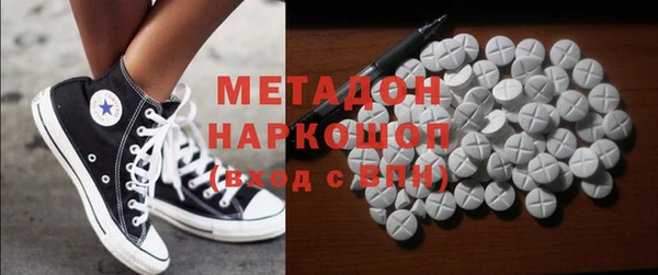 spice Бородино