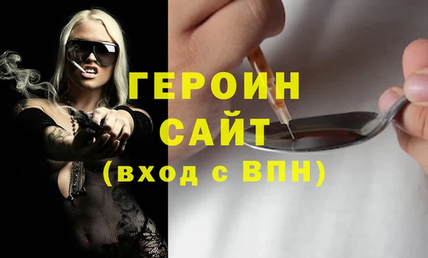 мдпв Бронницы