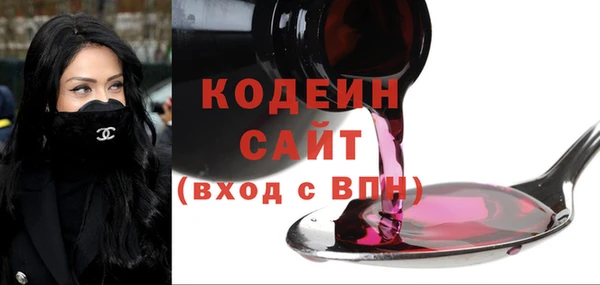 мдпв Бронницы