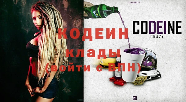 мдпв Бронницы