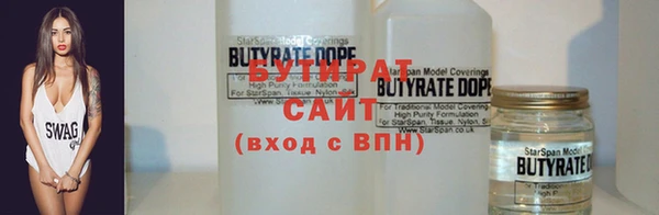 мдпв Бронницы