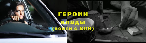 мдпв Бронницы