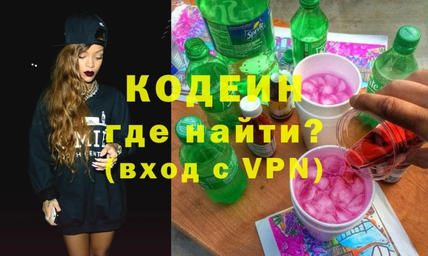 мдпв Бронницы