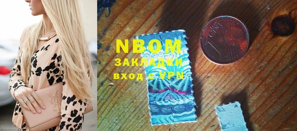 мдпв Бронницы