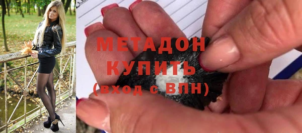 spice Покровск
