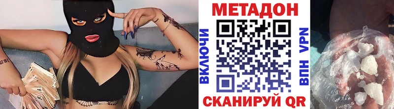 blacksprut ТОР  Медвежьегорск  МЕТАДОН мёд 