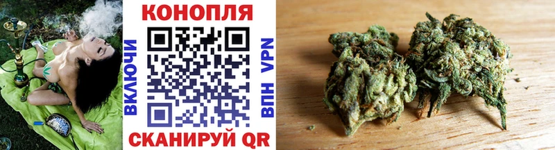 МАРИХУАНА Bruce Banner хочу наркоту Медвежьегорск
